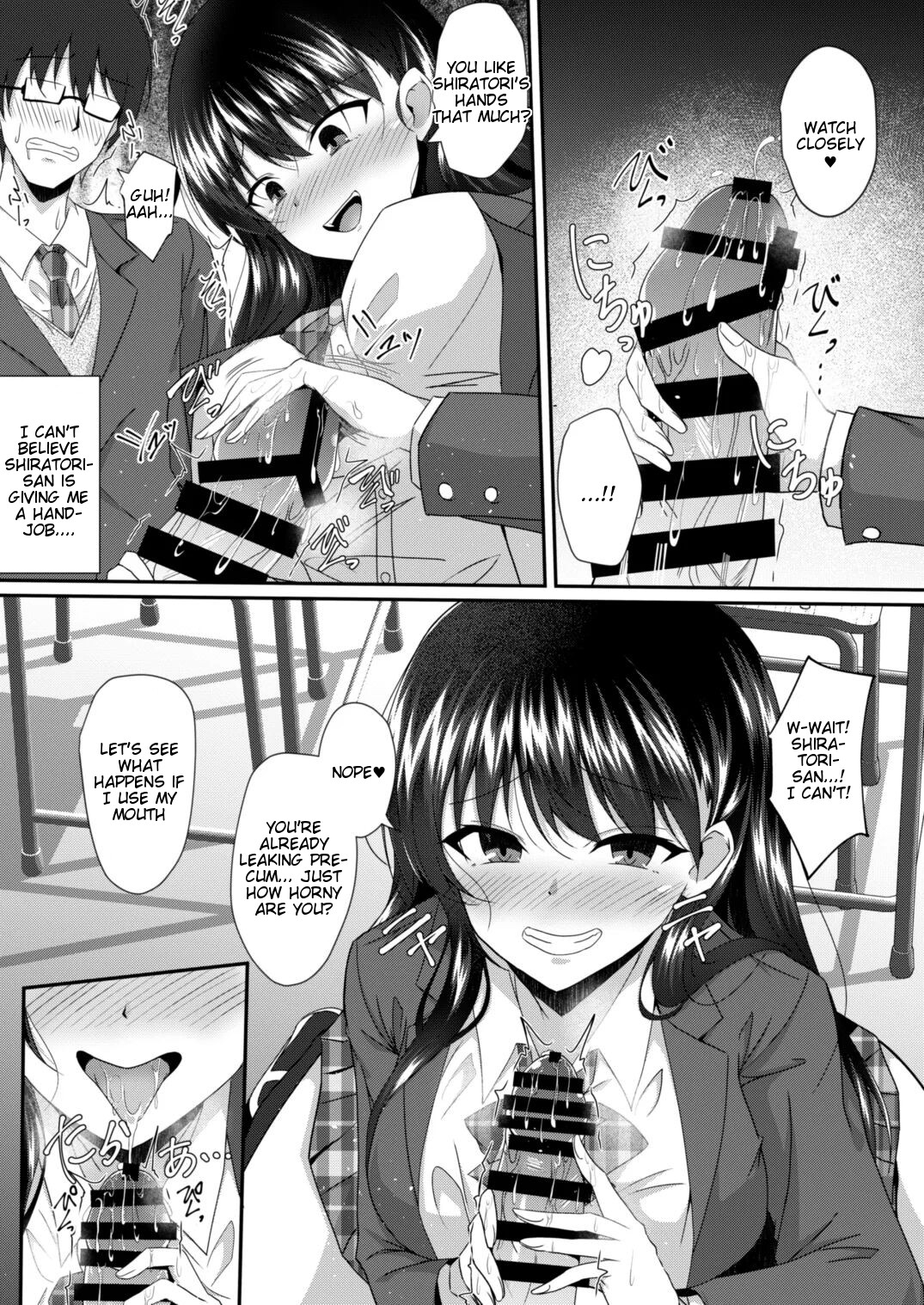 Hentai Manga Comic-Her at twilight-Read-8